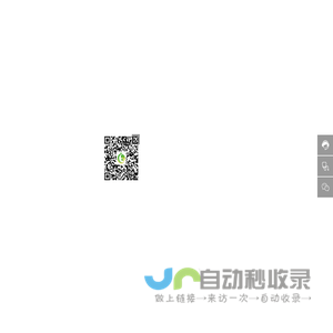 唐山市妇幼保健院 | 计划生育门诊 | 小儿康复科
